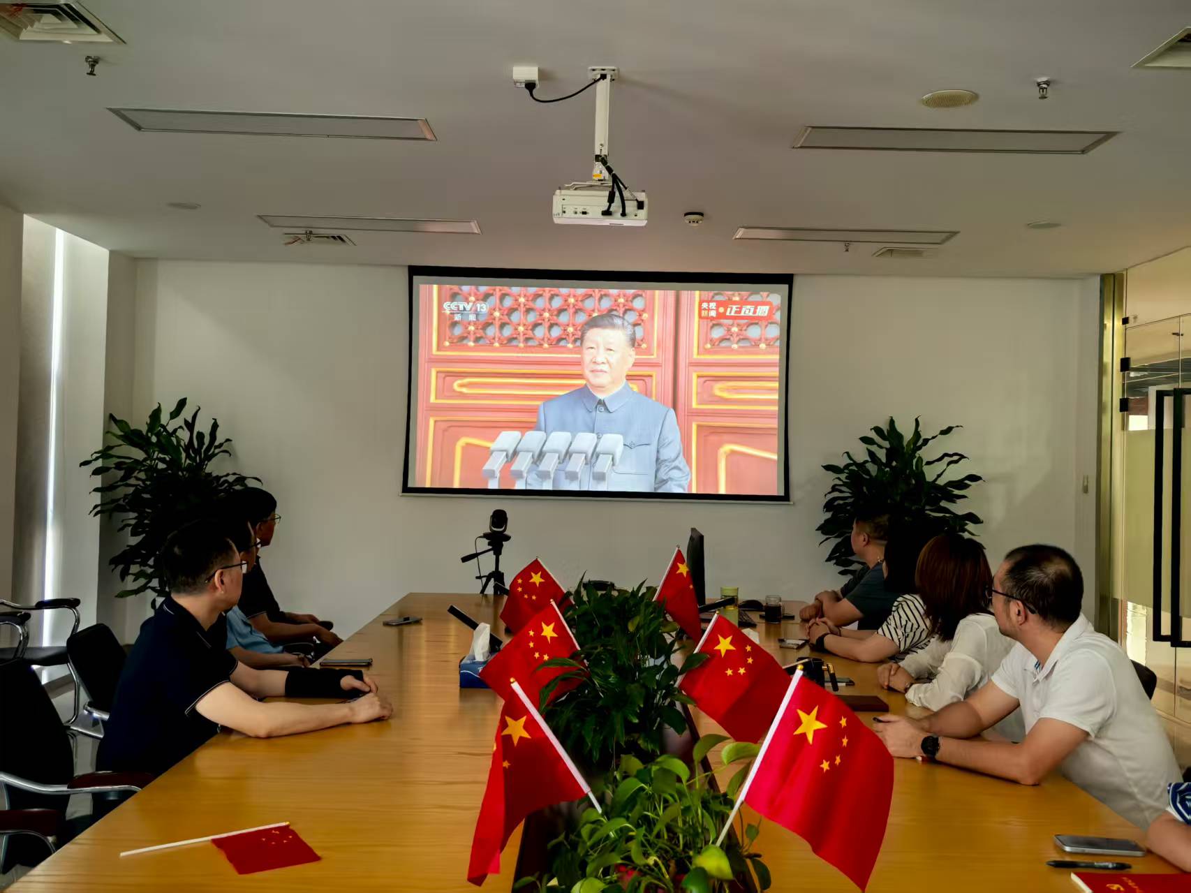 1756880239585365.jpg 1756880239585365.jpg