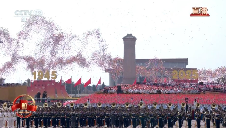 1756880694596426.jpg 1756880694596426.jpg